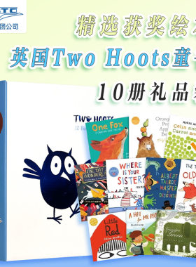 TwoHoots精选10册绘本套装