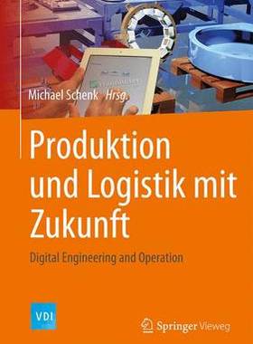 预订 Produktion und Logistik mit Zukunft
