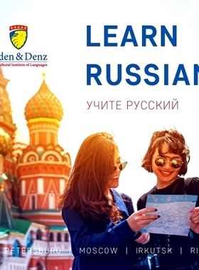 预订 Liden & Denz Brochure (2019) - EN: 9783907154205