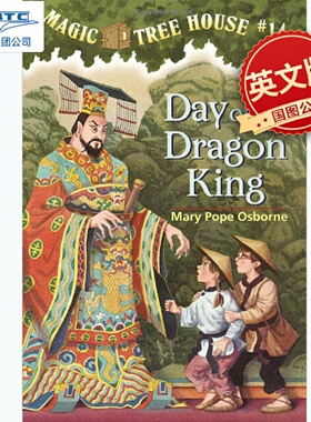 预售 英文原版 Magic Tree House: Day of the Dragon King 神奇树屋14：古墓惊魂