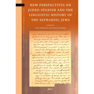 预订 New Perspectives on Judeo-Spanish and the Linguistic History of the Sephardic Jews 犹太-西班牙语和西班牙裔犹太人语