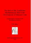 [预订]The Role of the Traditional Mediterranean Diet in the Development of Minoan Crete: Archaeological Nu 9781841711157