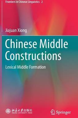 预订 Chinese Middle Constructions