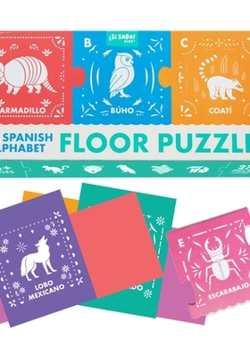 预订 El Spanish Alphabet Jumbo Floor Puzzle: Papel-Picado Inspired 27-Piece ABC Jigsaw Puzzle: 9781963183160