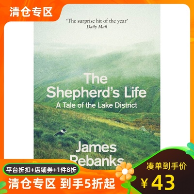 预售 英文原版 放牧人生:湖区故事 The Shepherd's Life: A Tale of the Lake District