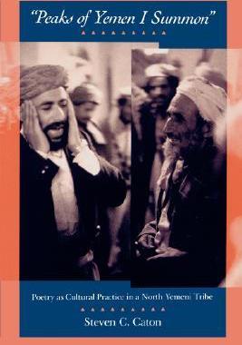 [预订]Peaks of Yemen I Summon 9780520082618