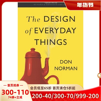 英文原版设计心理学工业设计