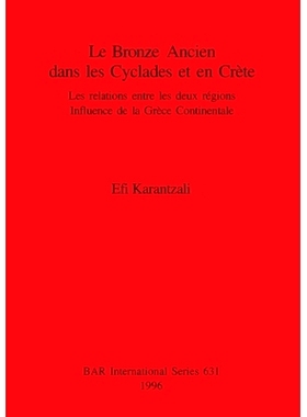 预订 Le Bronze Ancien dans les Cyclades et en Crète: Les relations entre les deux régions. Influence de la Grèce Cont