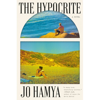 预订 The Hypocrite: A Novel 伪君子：一部小说: 9780593701034
