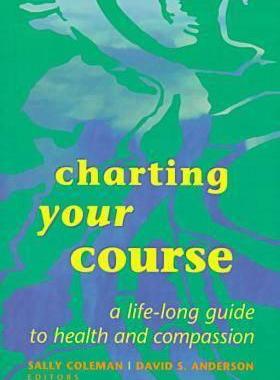 预订 Charting Your Course