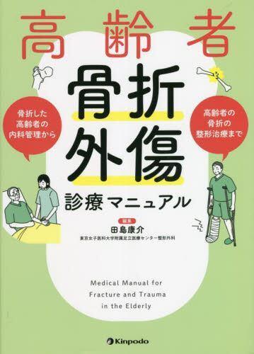 国外库房发货，通常付款后5-8周到货！