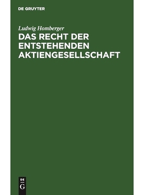 预订 Das Recht der entstehenden Aktiengesellschaft: 9783112511893