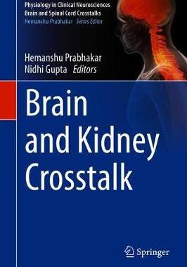 【预订】Brain and Kidney Crosstalk