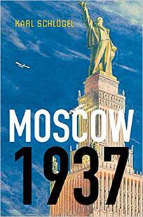 Moscow 1937 预售