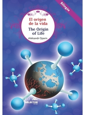 预订 El origen de la vida: 9786074537093