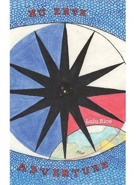 预订 Nu Erth Adventure: 9798894285740