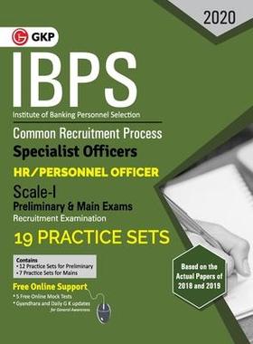 [预订]Ibps 2020: Specialist Officers - HR/Personnel Officer Scale I (Preliminary & Mains)- 19 Practice Set 9789390187874