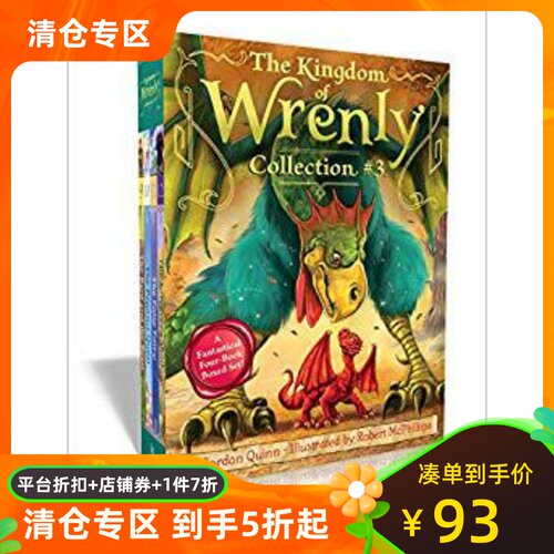 现货图书