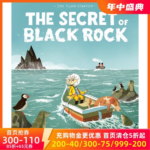 现货商品