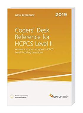 【预售】Coders’ Desk Reference for HCPCS Lev...