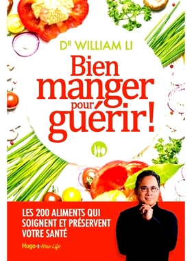 预订 Bien manger pour guérir ! 好好吃饭才能痊愈！: 9782755647808