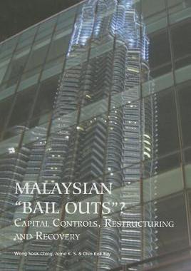 【预订】Malaysian Bail Outs? 9789971693190