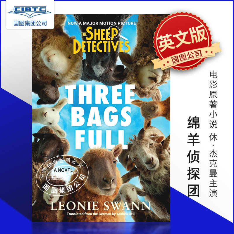 预售 绵羊侦探团 电影原著小说 休·杰克曼主演 英文原版 幽默探案推理 Three Bags Full The Sheep Detectives
