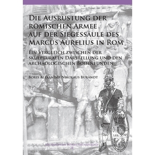 auf Ein Die Siegessäule Armee der Vergleich Rom des zwischen Aurelius römischen Ausrüstung 预订 Marcus