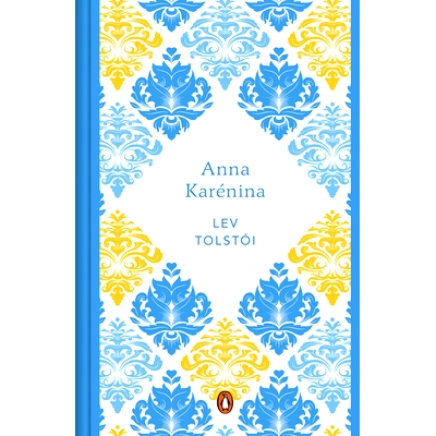 预订 Anna Karénina (Edición Conmemorativa) / Anna Karenina (Spanish Commemorative EDI Tion): 9788491055181