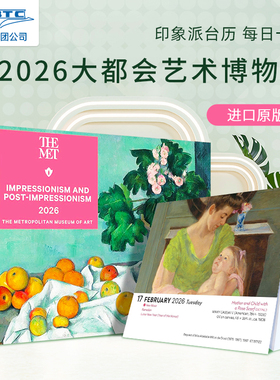 大都会艺术博物馆 2026年印象派台历 每日一页可撕 英文原版进口周边 新年礼品书 Impressionism and Post-Impressionism 2026 Da