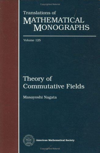 【预售】Theory of Commutative Fields