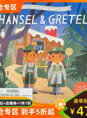 糖果屋立体人物绘本 Rebecca Green 儿童DIY动手能力想象力培养 礼物套装 Make Your Own Fairy Tale Hansel & Gretel