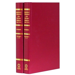 1644 Eminent Ch’ing 预订 1912 清代时期中国知名人士 vols Chinese 9781906876067 the Period