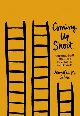 预订 Coming Up Short