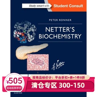 Essential Netter’s Biochemistry
