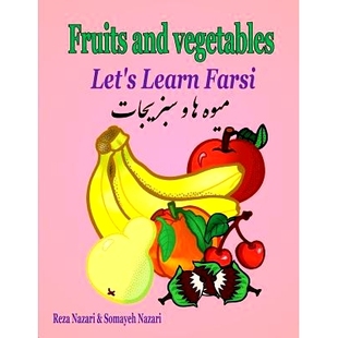 Farsi Learn fruits and 9781981519736 预订 Vegetables Let’s