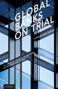 Banks Global Trial 预订