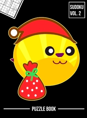 预订 Merry Christmas Bee Santa Hat Sudoku Beekeepers Holiday Season Puzzle Book Volume 2: 400 Challenging Puzzles: 97985