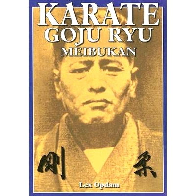 预订 Karate Goju Ryu Meibukan: 9781933901299