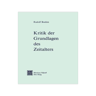 预订 Kritik der Grundlagen des Zeitalters