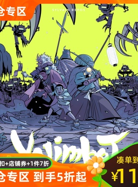 现货 法语原版 机器大镖客2 Yojimbot Tome2 机器人末日存亡 法国漫画欧漫达高 Repos Sylvain绘