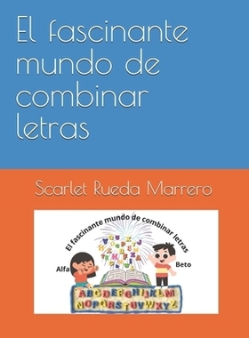 预订 El fascinante mundo de combinar letras: 9798333104281