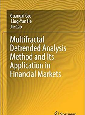 【预售】Multifractal Detrended Analysis Method and Its Application in Financial Markets