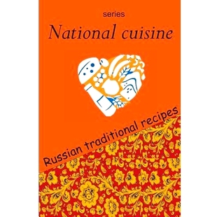 9781523671540 cuisine 预订 National