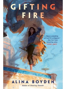 预订 Gifting Fire: 9781984805485