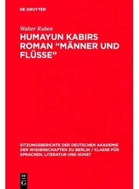 预订 Humayun Kabirs Roman „Männer und Flüsse“: -1945: 9783112725962