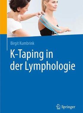 预订 K-Taping in der Lymphologie
