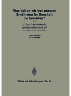 预订 Was haben wir bei unserer Ernährung im Haushalt zu beachten?: 6. Heft: 9783642472015