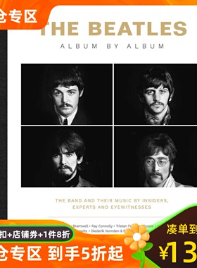 预售 英文原版 甲壳虫乐队 收藏手册 The Beatles: Album by Album