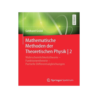 预订 Mathematische Methoden der Theoretischen Physik | 2